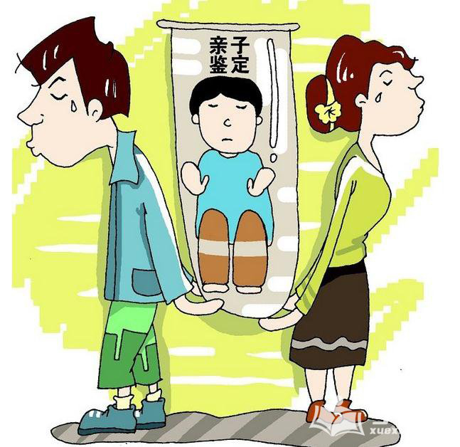四川个人隐私亲子鉴定怎么做,<a href=